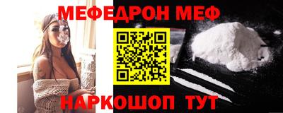 синтетический гашиш Ликино-Дулёво