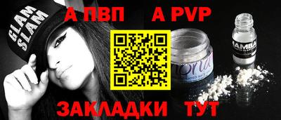 дмт Лесосибирск