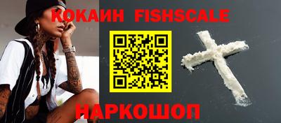 дмт Лесосибирск