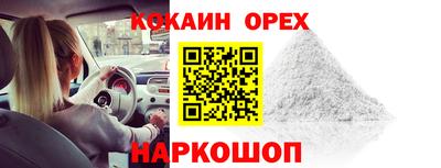 дмт Лесосибирск