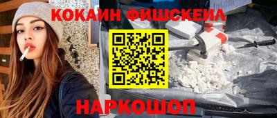 дмт Лесосибирск