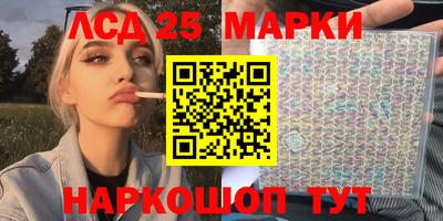 дмт Лесосибирск