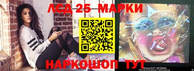 меф VHQ Ливны