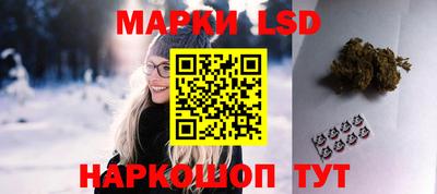 меф VHQ Ливны