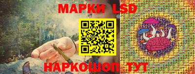 синтетический гашиш Ликино-Дулёво