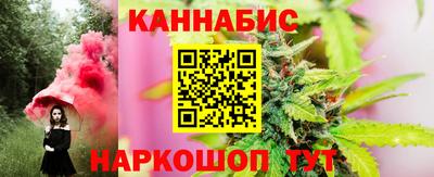 синтетический гашиш Ликино-Дулёво