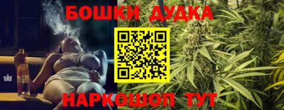 дмт Лесосибирск