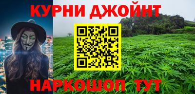дмт Лесосибирск