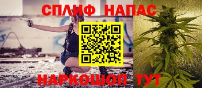 синтетический гашиш Ликино-Дулёво