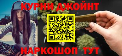 синтетический гашиш Ликино-Дулёво