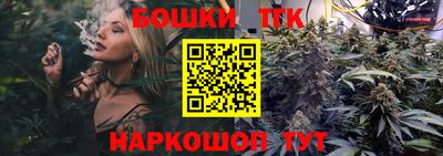 синтетический гашиш Ликино-Дулёво
