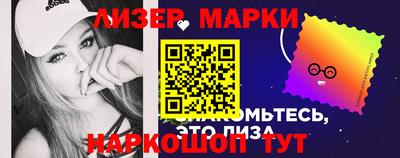 дмт Лесосибирск