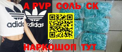 дмт Лесосибирск