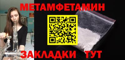 дмт Лесосибирск