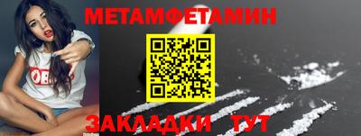 синтетический гашиш Ликино-Дулёво