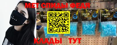 синтетический гашиш Ликино-Дулёво