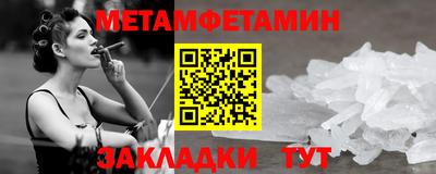 синтетический гашиш Ликино-Дулёво