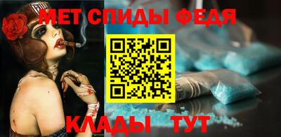дмт Лесосибирск
