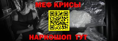 дмт Лесосибирск