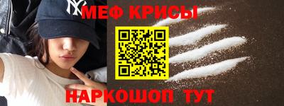 синтетический гашиш Ликино-Дулёво